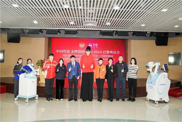 如何制定智能篮球训练计划_1